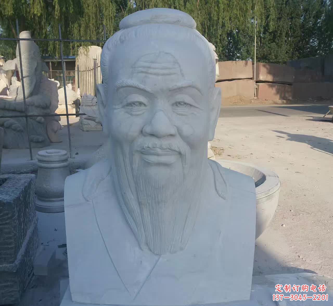 安阳校园孔子胸像石雕塑