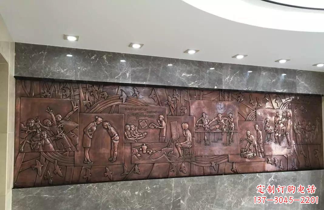 安阳校园老师与学生铜浮雕