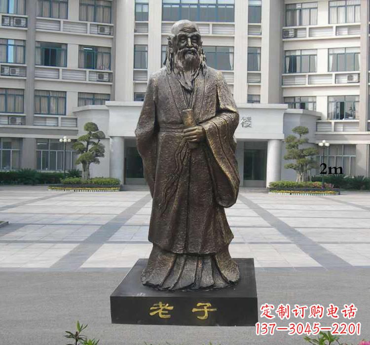 安阳校园老子雕塑