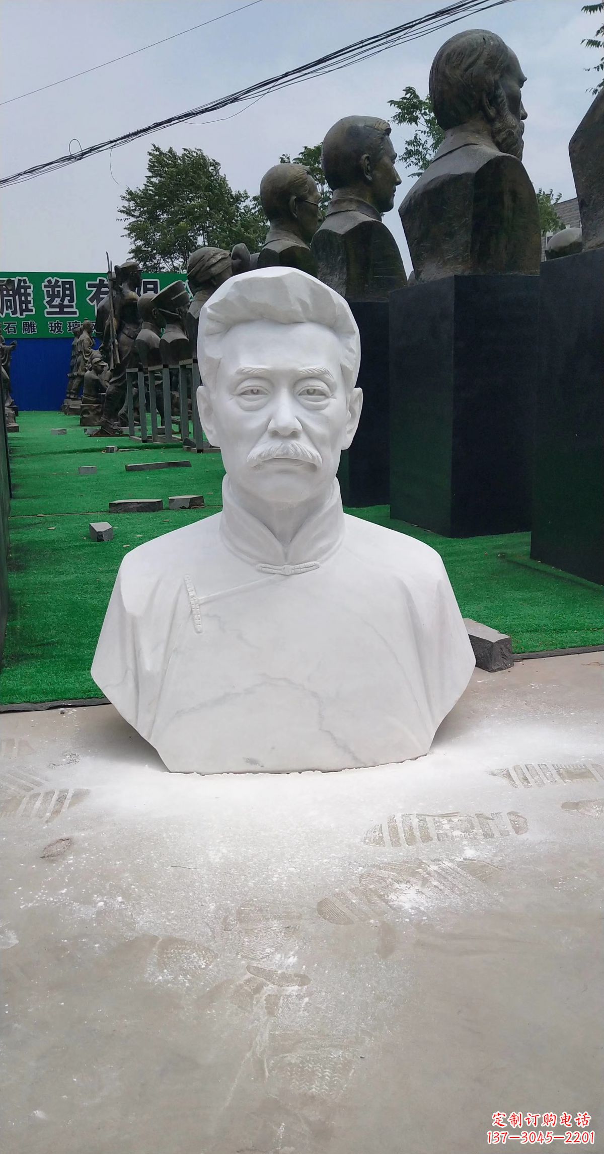 安阳校园名人汉白玉鲁迅头像