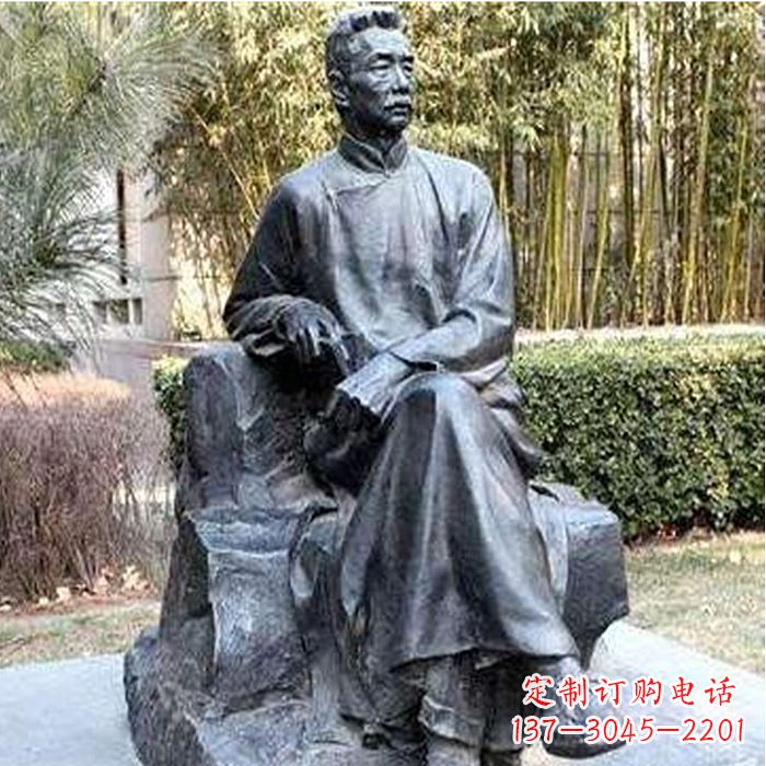 安阳校园名人鲁迅雕塑