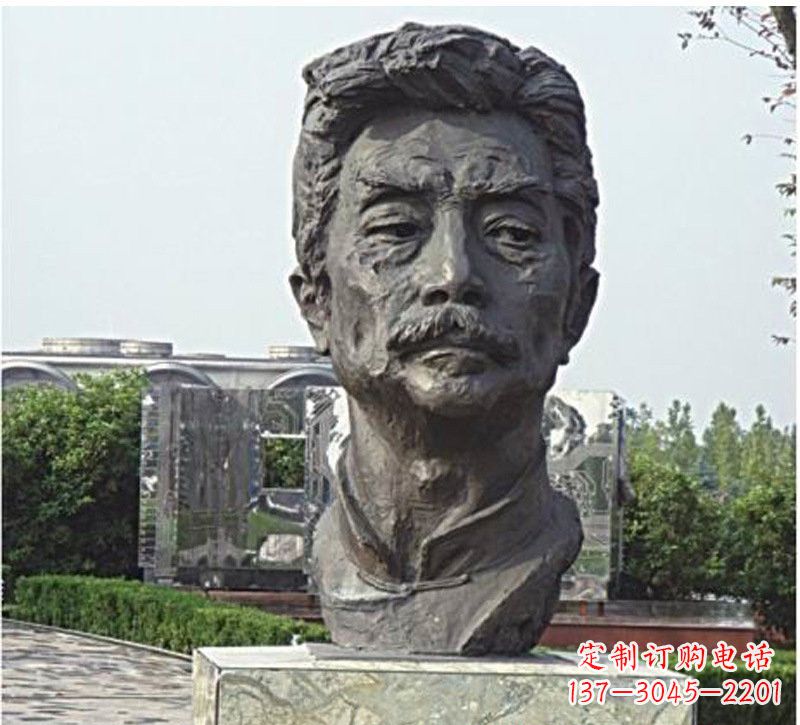 安阳校园名人鲁迅头像铜雕