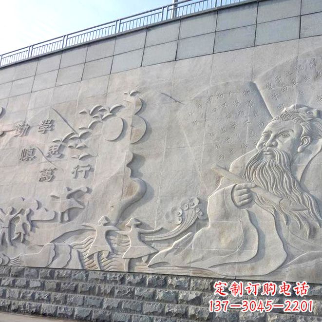 安阳校园名人名言浮雕墙画