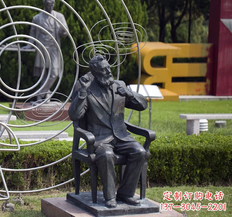 安阳校园名人诺贝尔铜雕