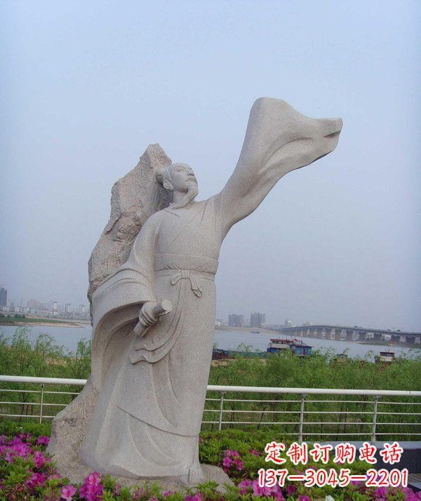 安阳校园名人石雕苏轼