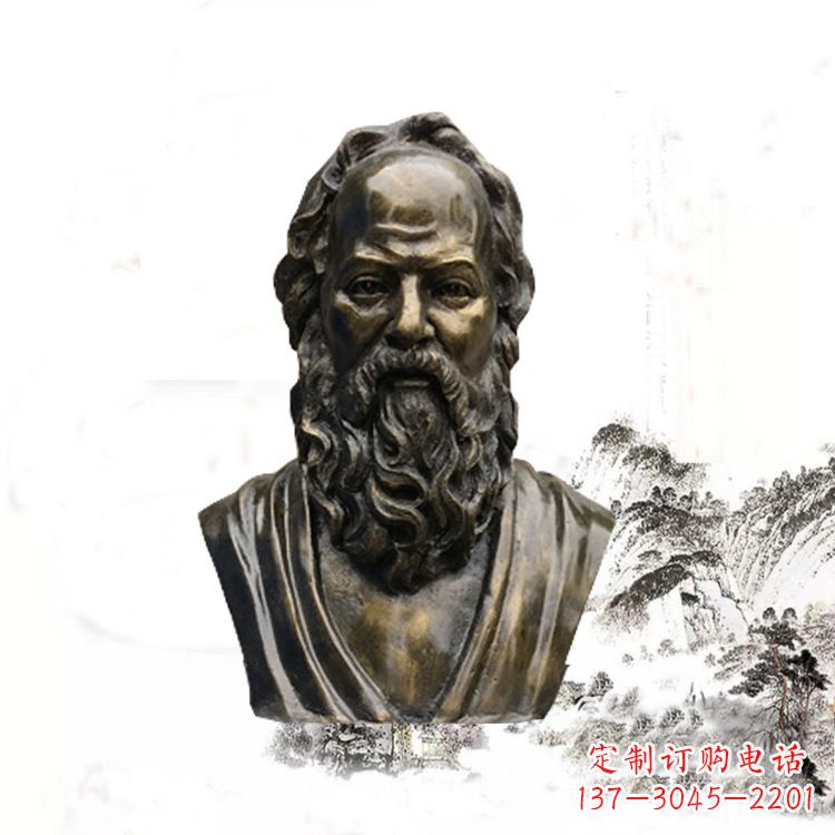 安阳校园名人苏格拉底头像雕塑