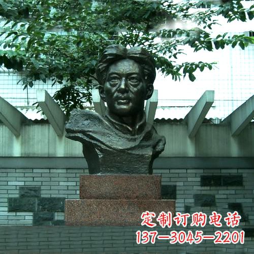 安阳校园名人徐悲鸿头像雕塑