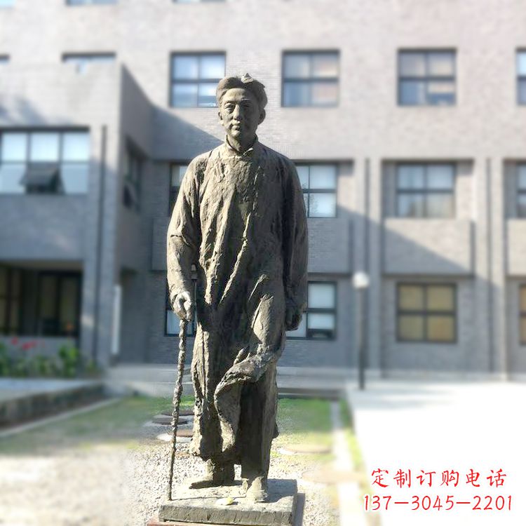安阳校园名人徐悲鸿雕塑
