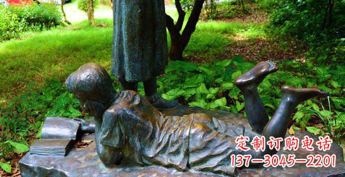 安阳校园趴着看书的小男孩人物铜雕