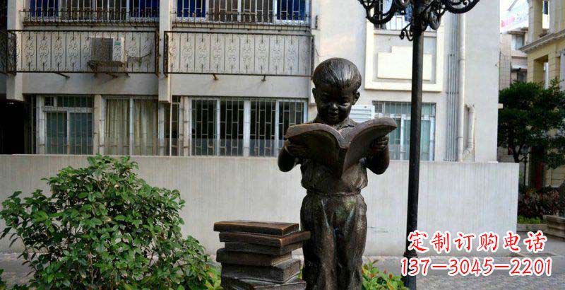 安阳校园念书的小男孩景观铜雕