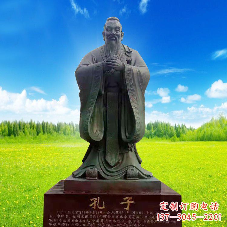 安阳校园青铜孔子