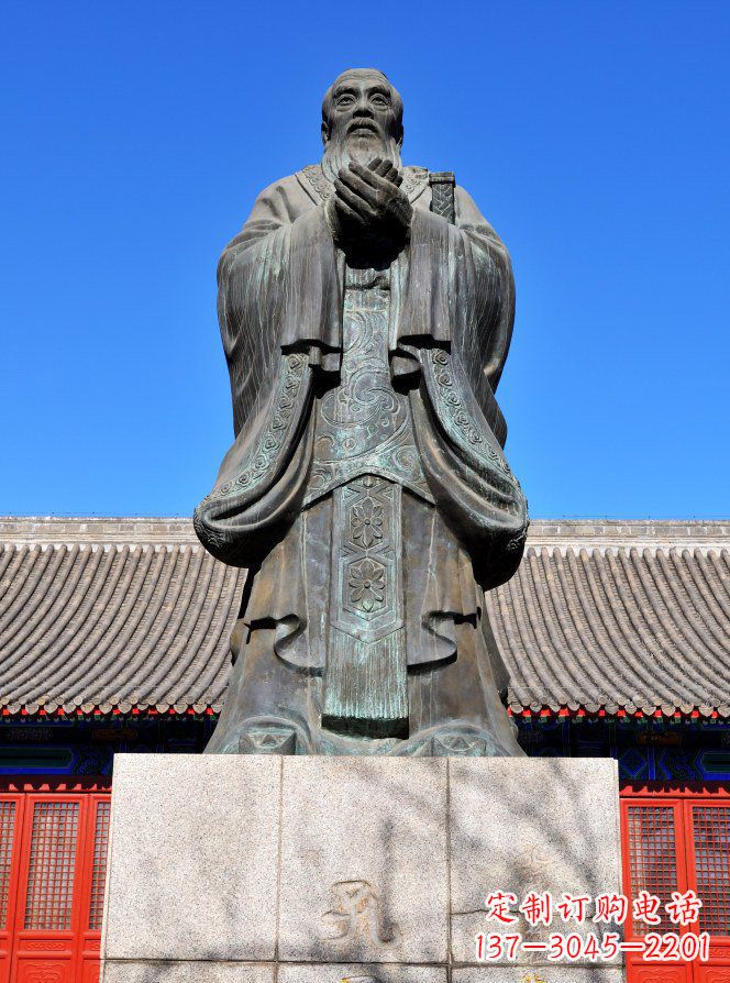 安阳校园青铜孔子人物铜雕