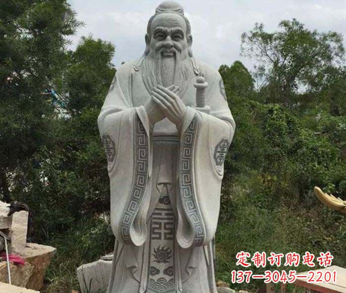 安阳校园人物孔子石雕