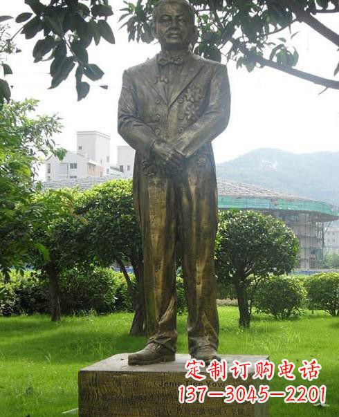 安阳校园人物詹天佑铜雕