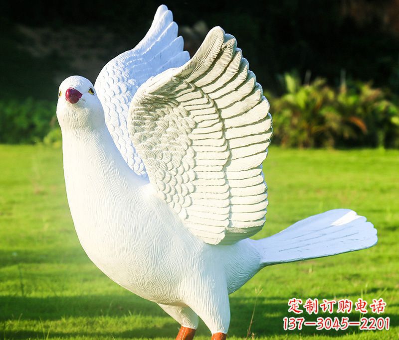 安阳写真雕塑和平鸽