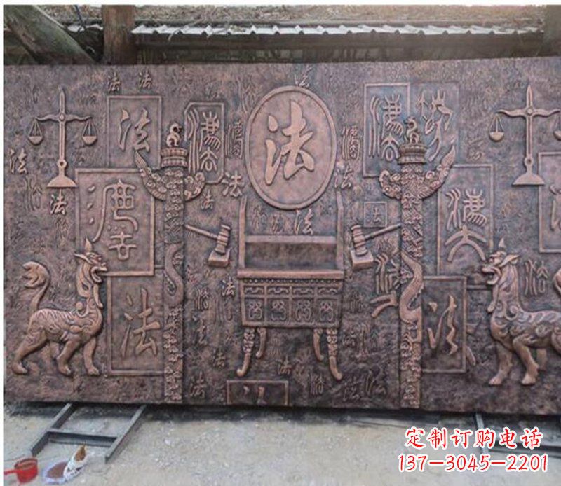 安阳獬豸法院铜浮雕