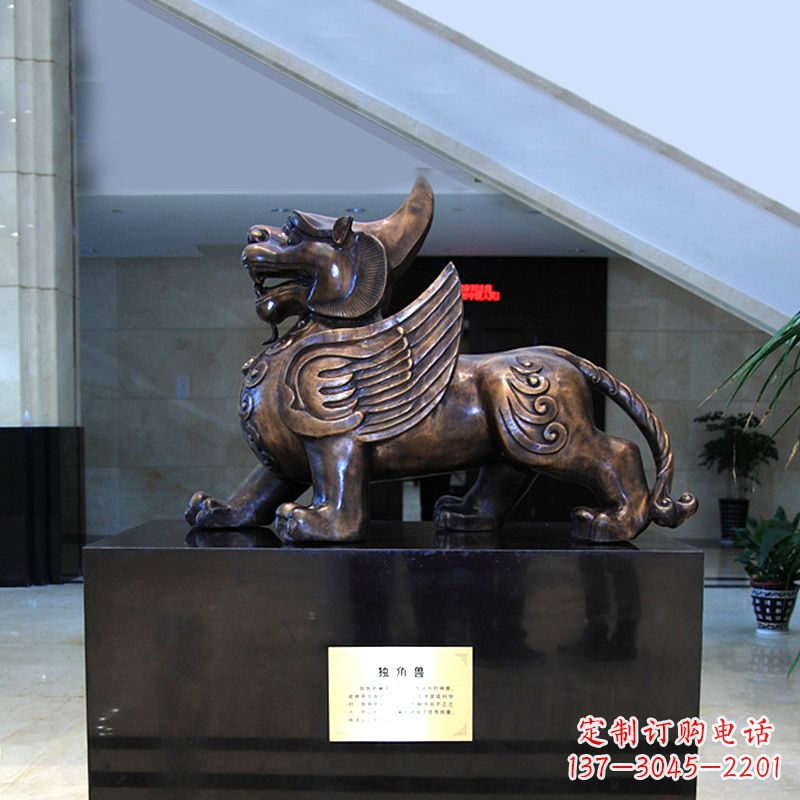 安阳獬豸铜雕摆件-法院公正神兽雕塑