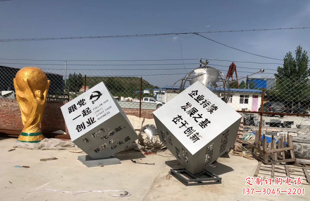 安阳行走的力量不锈钢魔方雕塑户外摆件广场雕塑