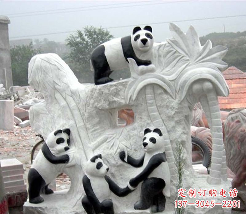 安阳熊猫动物景观石雕
