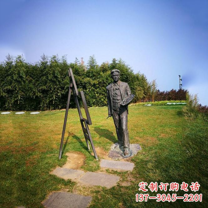 安阳徐悲鸿城市雕塑公园铜雕像