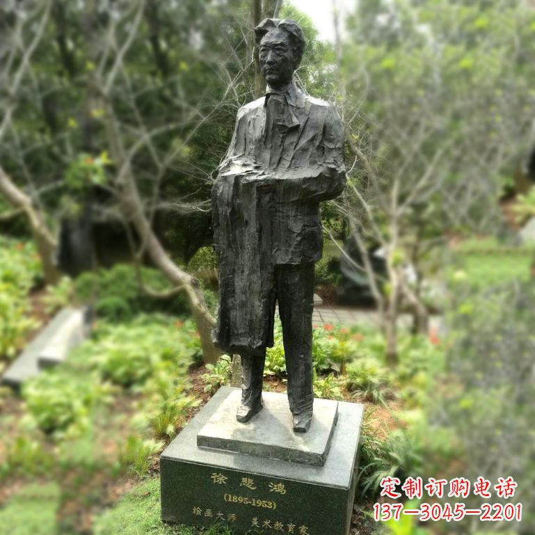 安阳徐悲鸿雕塑著名奔马画家公园铜雕像