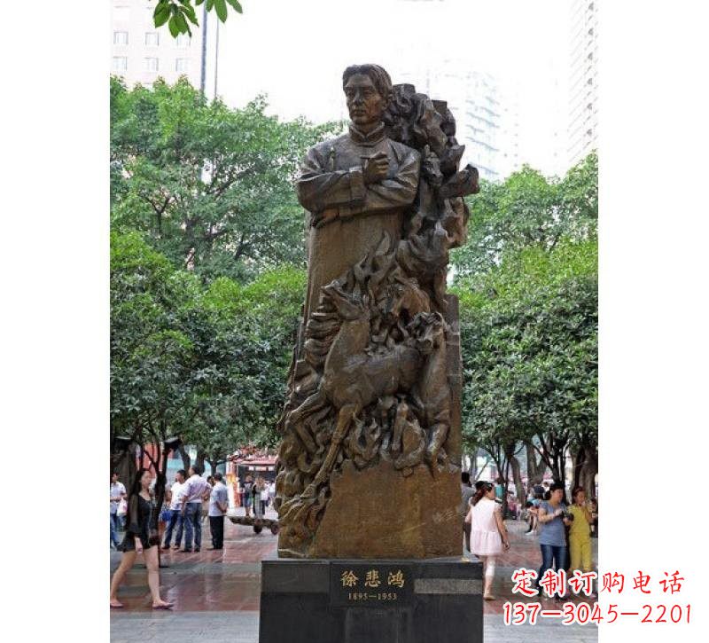 安阳徐悲鸿铜雕