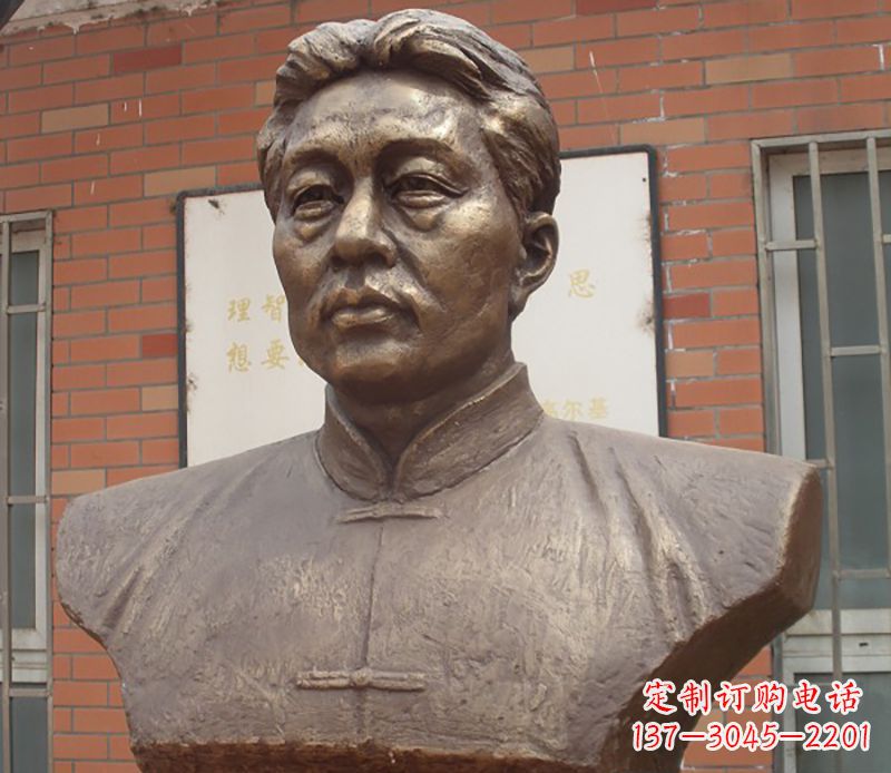 安阳徐悲鸿胸像铜雕