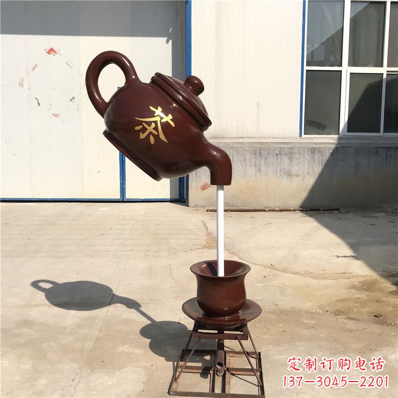 安阳悬空茶壶流水喷泉