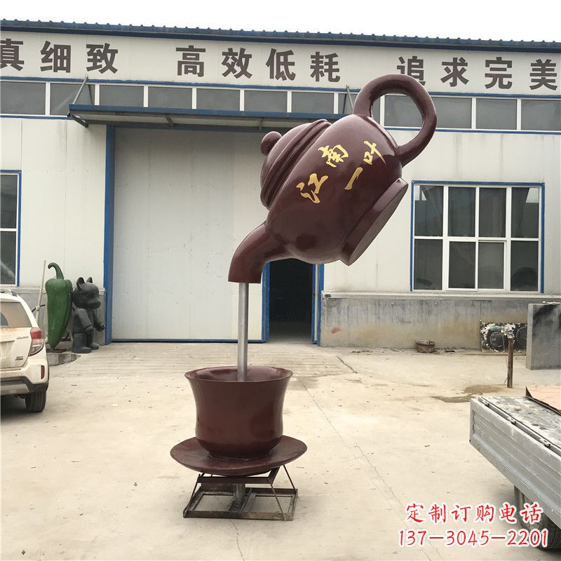 安阳悬空茶壶喷泉雕塑