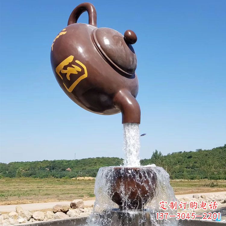安阳悬空茶壶喷泉景观雕塑