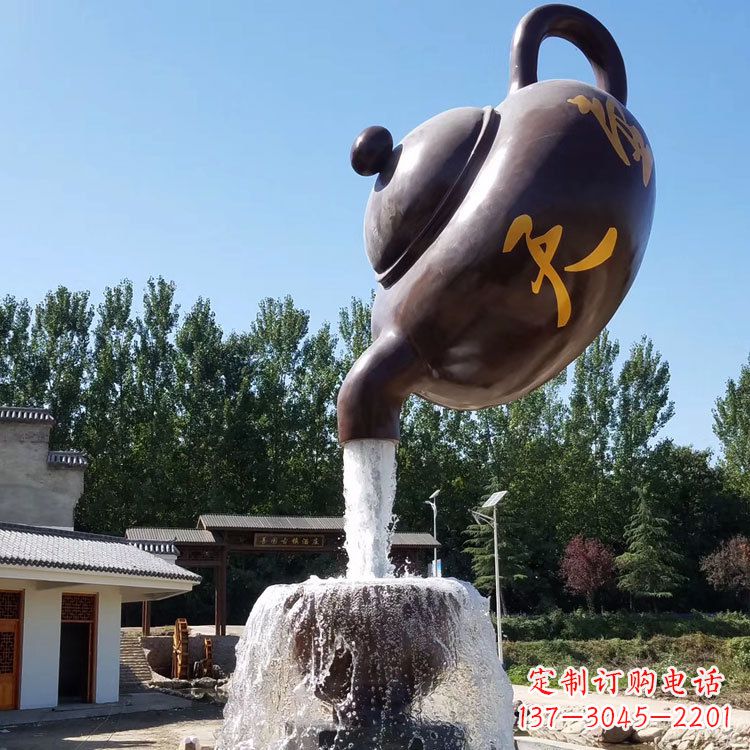 安阳悬空天壶流水喷泉