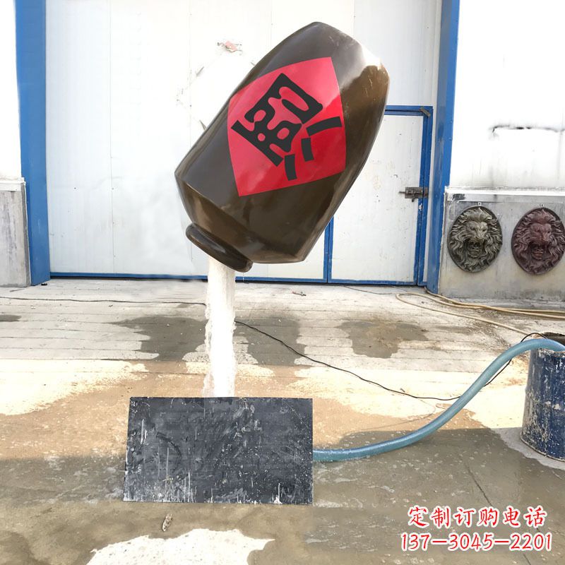 安阳悬空酒壶流水喷泉
