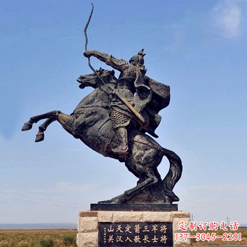 安阳薛仁贵射箭雕塑-历史名人古代著名将领景区雕像