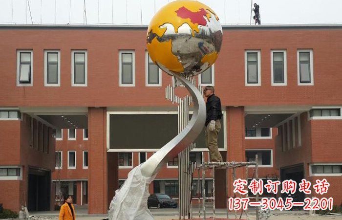 安阳学校不锈钢地球雕塑