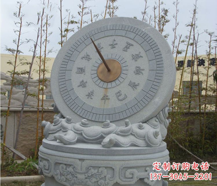安阳学校大理石日晷石雕 (5)