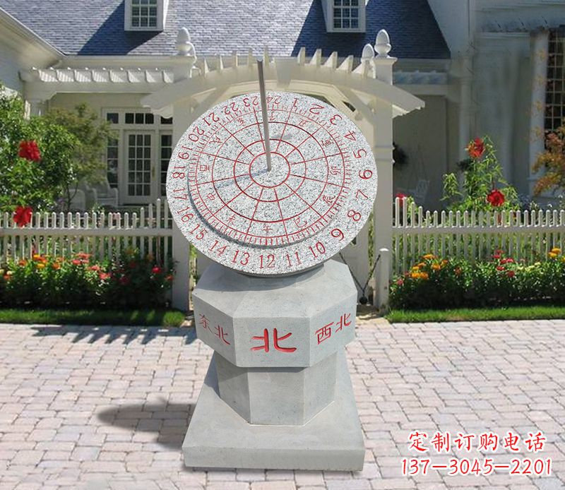 安阳学校大理石日晷石雕 (3)