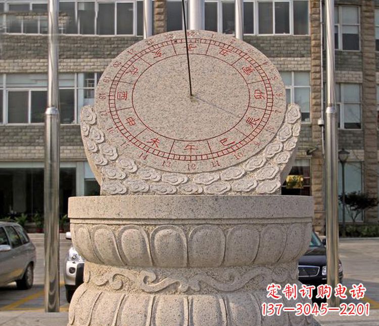 安阳学校大理石日晷石雕 (4)