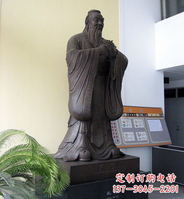 安阳学校孔子铜雕