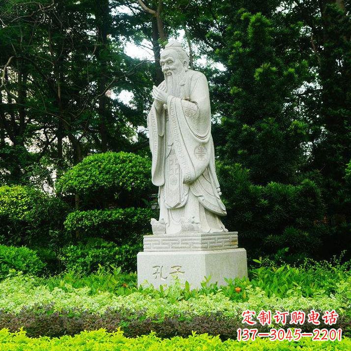 安阳学校名人铜像雕塑 孔子铜像雕塑