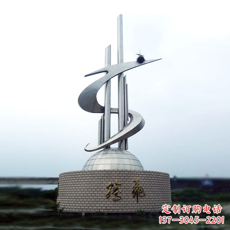 安阳学校企业腾飞龙形不锈钢景观雕塑