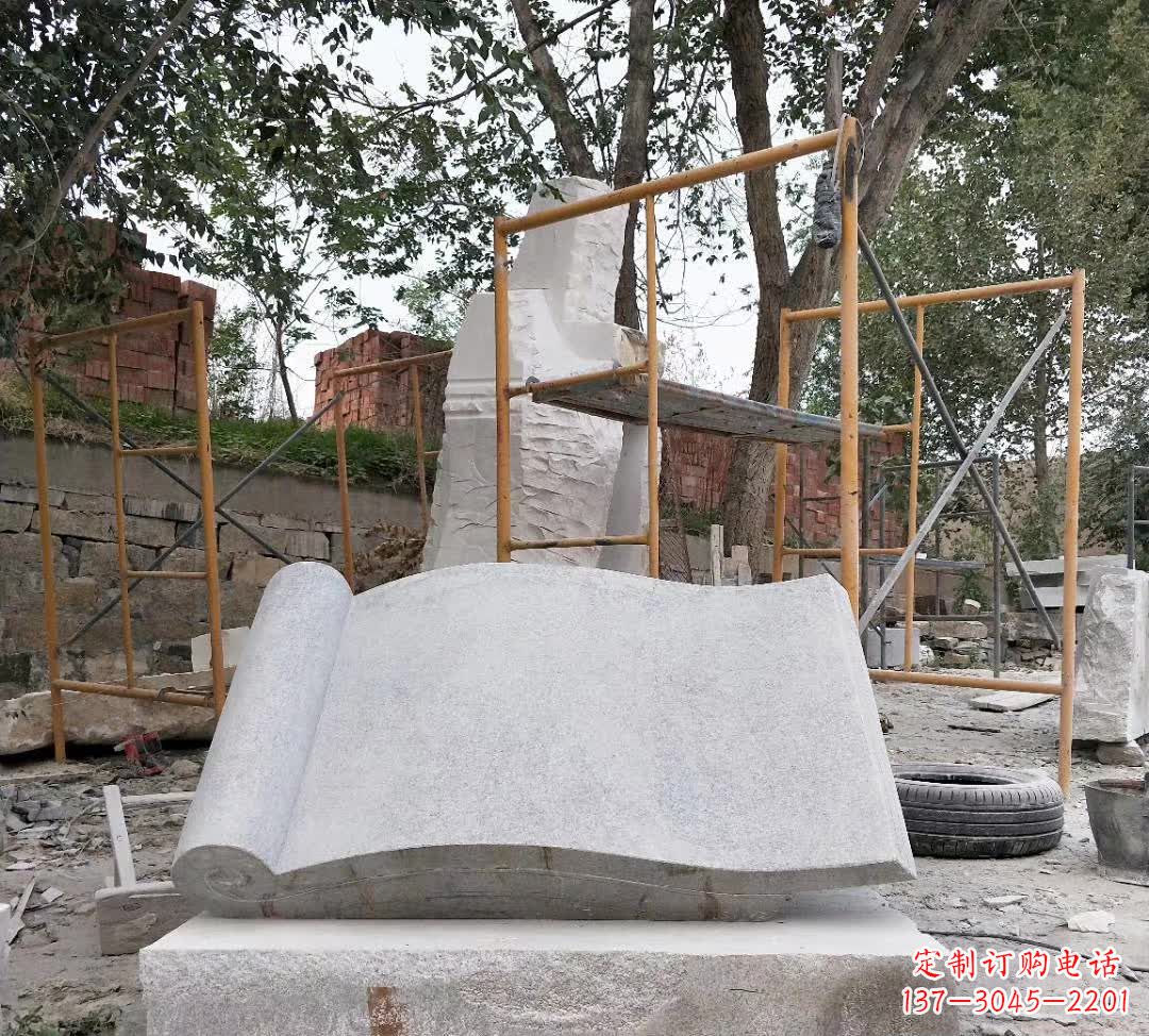 安阳学校无字书籍石雕