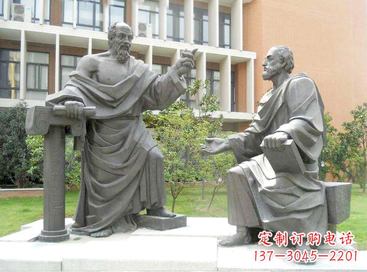 安阳学校校园名人雕塑，苏格拉底校园情景小品雕塑