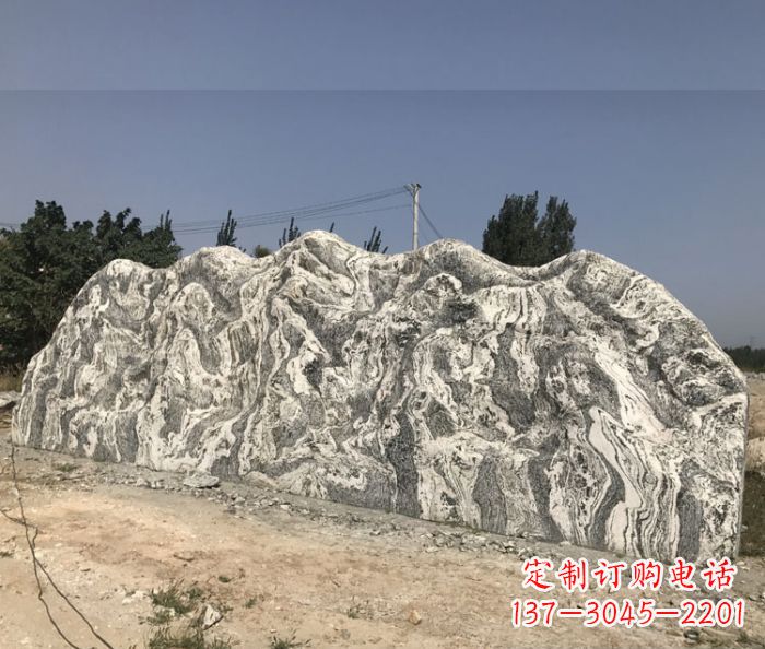 安阳雪浪石假山公园景观石雕 (3)