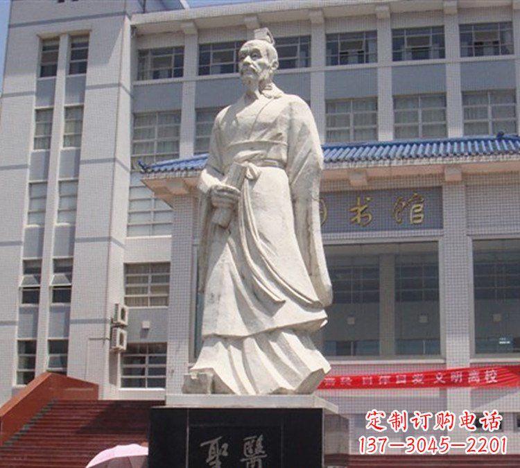安阳医圣张仲景石雕