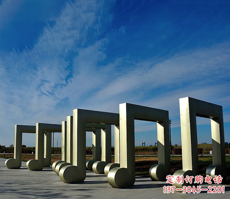 安阳音符雕塑户外