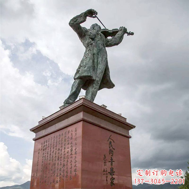 安阳音乐家聂耳拉小提琴景观名人雕塑