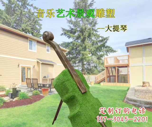 安阳音乐艺术景观大提琴雕塑