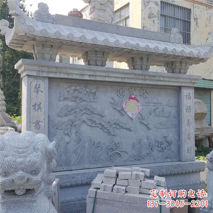 安阳迎客松石雕影壁墙