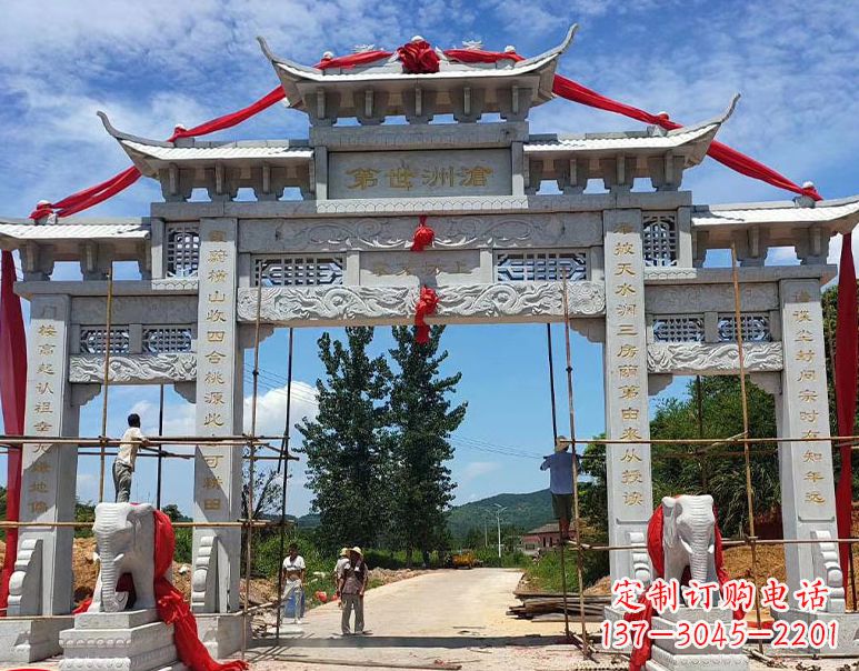 安阳由阳石雕牌坊