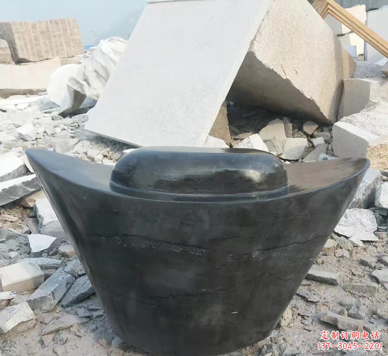 安阳元宝景观石雕